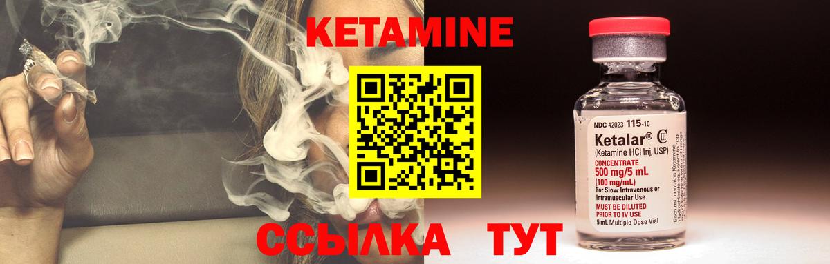 APVP СК кристаллы  Кокаин  Приморско-Ахтарск  Гашиш  МАРИХУАНА  Меф МЯУ МЯУ кристаллы  Вход с VPN 