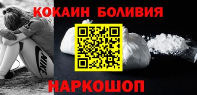 мяу мяу мука Бугуруслан