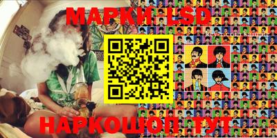 меф Будённовск