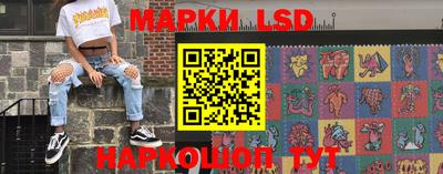 мяу мяу мука Бугуруслан