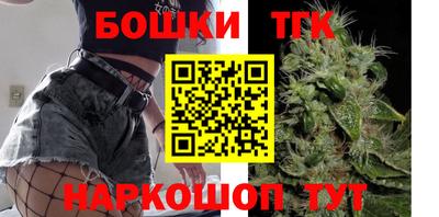 мяу мяу мука Бугуруслан