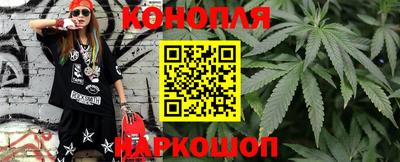 мяу мяу мука Бугуруслан