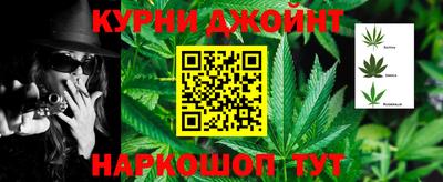 мяу мяу мука Бугуруслан