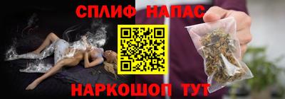 мяу мяу мука Бугуруслан