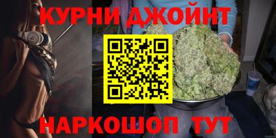 мяу мяу мука Бугуруслан
