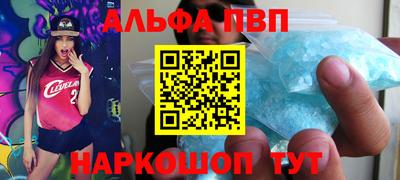 мяу мяу мука Бугуруслан