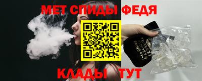 мяу мяу мука Бугуруслан