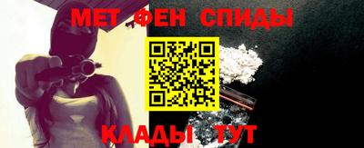 мяу мяу мука Бугуруслан