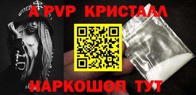 мяу мяу мука Бугуруслан
